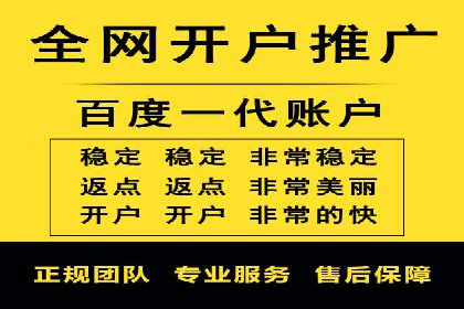 成功案例分享：SEM托管服务助力企业提升竞争力