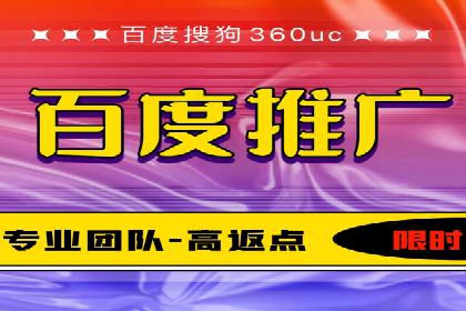 创意无限：SEM竞价员如何设计广告创意